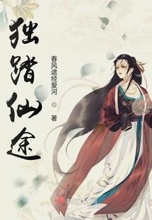 帝界之混沌起源