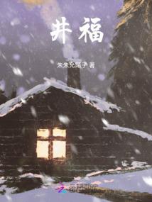 令之契