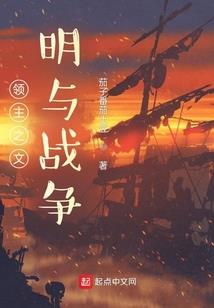 茫茫那年，无处安放的青春