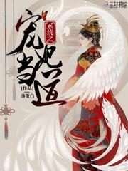 龙临异界