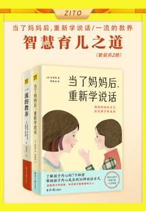 斗罗：我开局神灵后裔