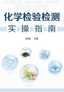 我的女友是鬼物