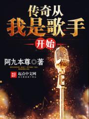 梦幻云颠