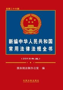 我为暴君画红妆