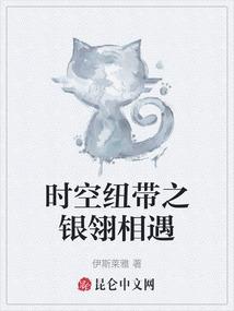 超级身体修改器