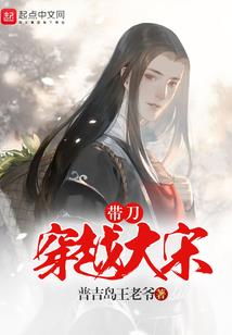 荣耀：正邪之辩