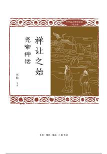 目睹卿兮卿可懂