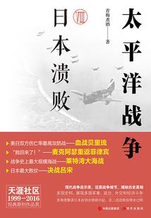 超极品天师