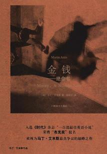为君泪