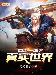 归虚神途