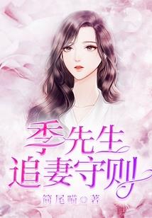 战国枭相甘罗传
