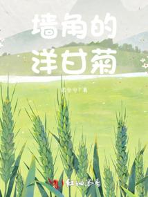 用尽十年来爱你