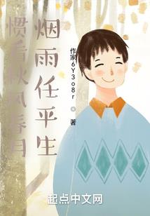 休了霸道总裁
