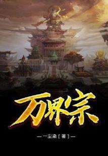 莫负红颜笑