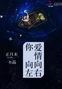 重生之国民天后