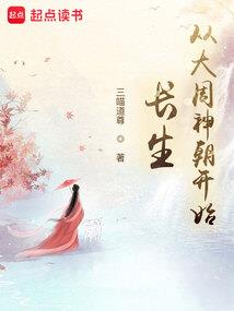 五行杀道大阵