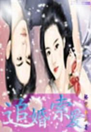 金色焰火