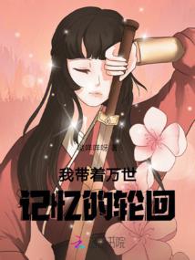 我在海里有条船