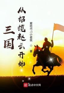 青衣纯色