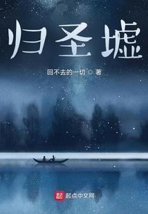 至此方休