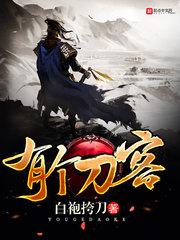 蛛网纵横