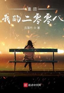 偃怨