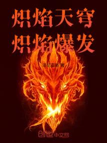 黎明下的灯塔