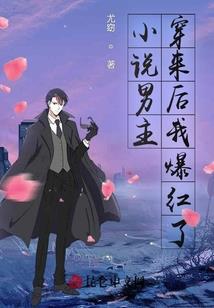 我的梦境情缘