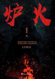 小兵的二战