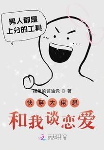 十三维