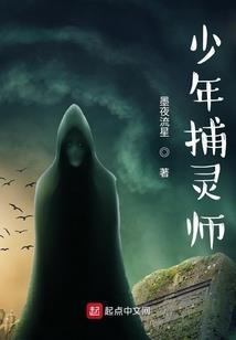 重生之变身超级豪门千金