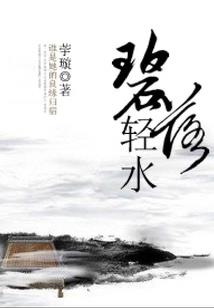 万天主宰