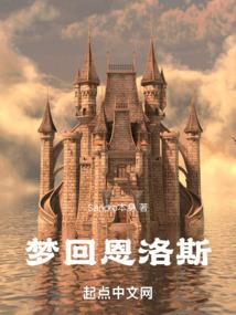 苍灵灭
