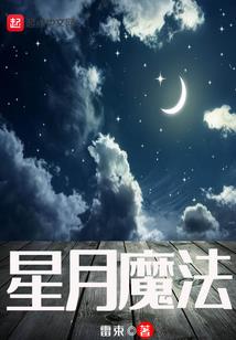 从签到当山主开始