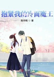 藏棺