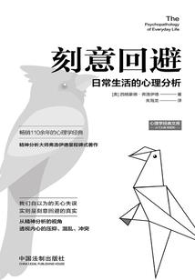 再见秦岭