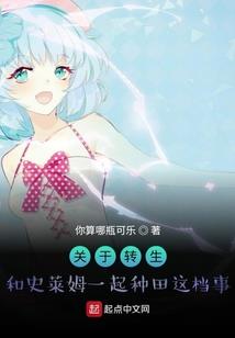 我的小卷心菜