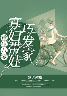 叫声乾哥哥