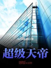 少女她每天都在解锁剧情