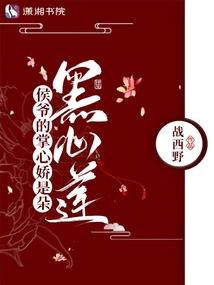 万道修炼系统