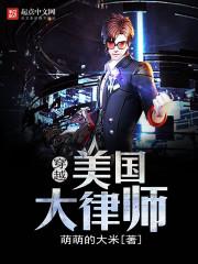 寒影帝
