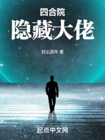 凌云行路
