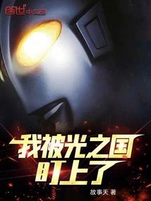 朦琰
