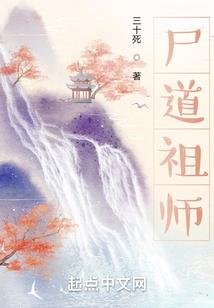 千秋引