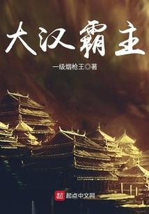 暗影斗神