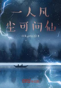 还似旧时