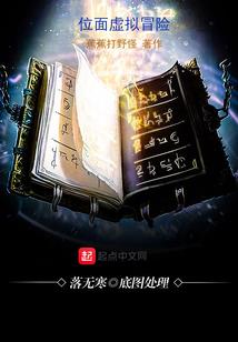 NBA：融合超级士兵，库里傻了
