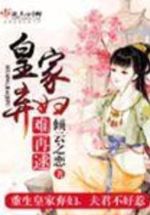 万圣帝尊