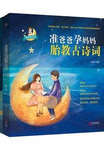 有挂的我却不轻易出手