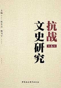 右水潮夕之初绽